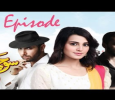 Socha Na Tha  Urdu tv-serials on ARY DIGITAL