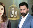 Wafa-Urdu Urdu tv-serials on Geo TV