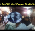 Rajini Paid His Last Respect To His Makeup Artist Muthappa!