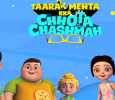Taarak Mehta Kka Chhota Chashmah Hindi tv-serials on Sony Yay