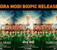 Narendra Modi Biopic Release Date Announced!