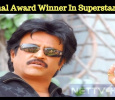 A National Award Winner In Superstar’s Next!