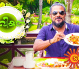 Aviyal Malayalam tv-shows on SURYA TV