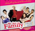 We Are Family Urdu tv-serials on Express Entertainment 