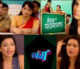 Madam Ki Paathshala Hindi tv-serials on Dabangg TV