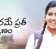 Madhurame Prathi Kshanam Telugu web-series on Hungama Play