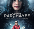 Parchhayee: Ghost Stories By Ruskin Bond Hindi tv-serials on ZEE5