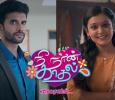 Nee Naan Kaadhal  Tamil tv-serials on Star Vijay