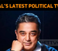 Kamal’s Latest Political Tweet!