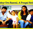 Bhaskar Oru Rascal To Release On Pongal!