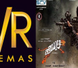 PVR Cinemas To Release Hebbuli Across India!