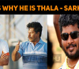 That Is Thala Ajith - Director Sarkunam