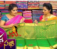Ista Sakhi  Telugu tv-shows on Vanitha TV
