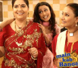 Main Kab Saas Banoongi Hindi tv-serials on SAB TV