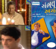 Sambhav Asambhav Hindi tv-serials on SONY ENTERTAINMENT