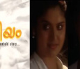 Priyam Malayalam tv-serials on Kairali TV