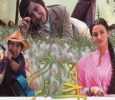 Anjanay Nagar Urdu tv-serials on ABC