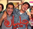 Jalebiyan Urdu tv-serials on Geo TV