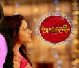 Ardhangini-bengali Bengali tv-serials on Star Jalsha