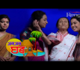 Moromor Ghar  Assamese tv-serials on Rengoni TV