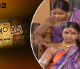Chha Mana Atha Guntha Odia tv-serials on Tarang TV