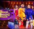 Dance Jodi Dance - Odia Odia tv-shows on Zee Sarthak