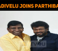 Vadivelu Joins Parthiban?