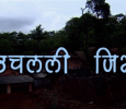 Uchalali Jeeb Marathi tv-serials on DD sahyadri