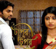 Tapur Tupur Bengali tv-serials on Star Jalsha