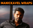Pon Manickavel Wraps Up!