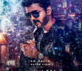 Vijay 62 Title Is Out… And It Is…