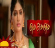Dum Dum Dum Tamil tv-serials on Kalaignar TV