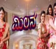 Milana Kannada tv-serials on SUVARNA TV