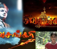 Sivasankari Tamil tv-serials on SUN TV