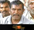 Thekkathi Ponnu Tamil tv-serials on Kalaignar TV