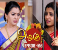  Azhagu Tamil tv-serials on SUN TV