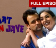 Baat Ban Jaaye  Hindi tv-serials on ZEE TV