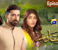 Ishqaaway Urdu tv-serials on Geo TV