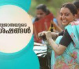 Sujathayude Visheshangal Malayalam tv-serials on Asianet TV