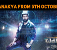 Chanakya To Release On 5th October!