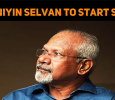 Ponniyin Selvan To Start Soon!