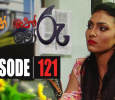 Kanthoru Moru  Sinhala tv-serials on TV Derana