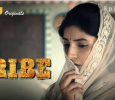 Bribe Hindi web-series on Ullu App