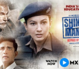 Shiksha Mandal Hindi tv-serials on MX Player 