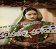 Patent Medicine Odia tv-serials on Tarang TV