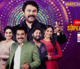 ZEE Keralam Super Show Malayalam tv-shows on Zee Keralam