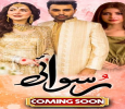 Ruswai - Ary Digital Urdu tv-serials on ARY DIGITAL
