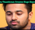 Chanakya Thanthram Creates Huge Expectations!