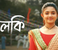 Phulki Bengali tv-serials on Zee Bangla