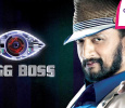 Bigg Boss Kannada Season 5 Kannada tv-shows on Colors Kannada